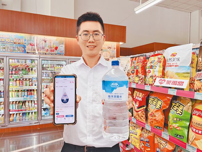 莱尔富Hi-Life VIP App的「莱购物」平台推「防颱防灾主题馆」，指定商品下杀3.4折起。（莱尔富提供）