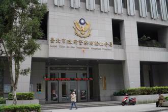 北市已婚女警官當街擁吻單身巡佐    地下不倫處分曝光