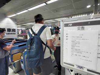 凱米來襲！台鐵宣布午後全線停駛