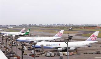 不斷更新》高鐵午後改開自由座列車、班機取消462架 交通異動懶人包