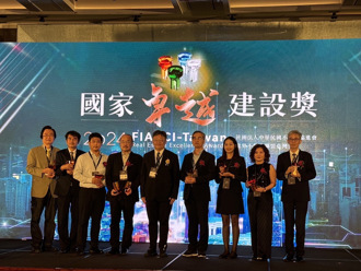 國家卓越建設獎新北市府再獲２金獎 板橋江翠、泰山中山社宅規劃設計獲肯定