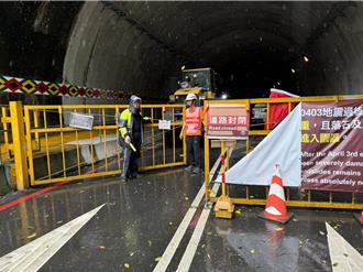 凱米颱風來襲 蘇花路廊、中橫公路東段全面封閉