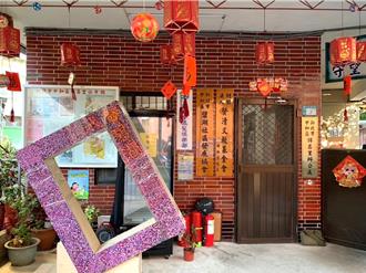 百年古厝變身六星級銀髮俱樂部 碧湖社區文創商品熱賣