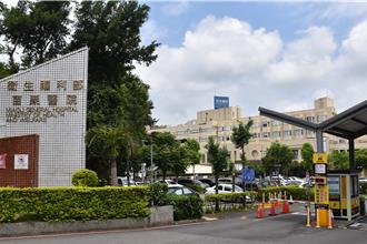 苗縣停班課4大醫療體系上午門診照常 夜診全暫停