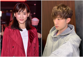 綾瀨遙被爆密戀小11歲混血男星　雙方公司均未否認