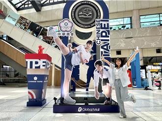 奧運＋父親節助攻 百貨潮感運動用品熱銷 預測奪牌抽住宿券