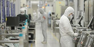 取得安謀矽智財授權 安國振奮 約13億巨資