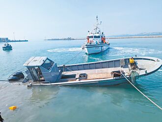 0214事件 兩岸今金門簽協議