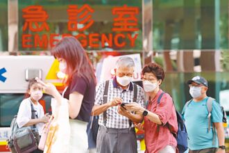 新冠增124例死亡 創11個月新高