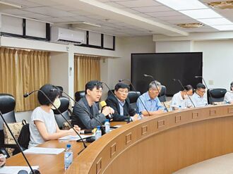 金門國土功能分區圖草案 審議通過