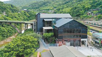 瑞三整煤廠二期修復 首次招標流標