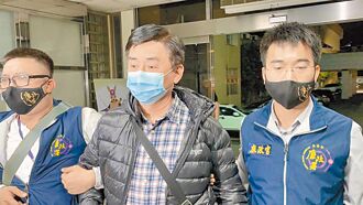 新北 殯葬處收賄3053萬 20人獲緩刑