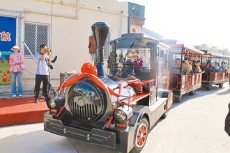 澎湖首輛電動小火車 龜壁號啟航