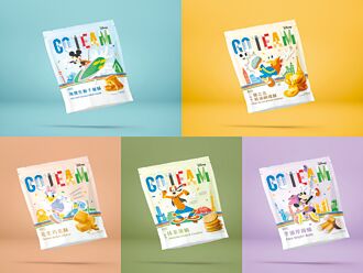 盛香珍迪士尼系列零嘴买1送1