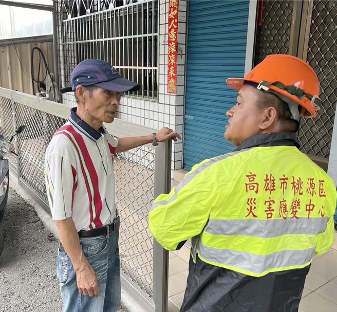 因應凱米颱風來襲，高市府應變中心24日上午通報桃源區公所依規定啟動預防性撤離機制。（高雄市水利局提供／林瑞益高雄傳真）