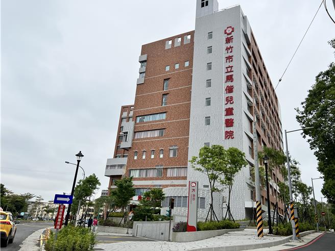 新竹馬偕暨新竹市立馬偕兒童醫院今照常提供門診、急診、住院、檢查及各項醫療服務。（本報資料照）