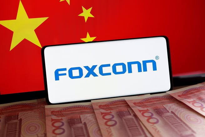 鸿海旗下富士康科技集团将在大陆河南郑州投资建设新事业总部大楼。（示意图:shutterstock/达志）