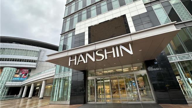 汉神巨蛋宣布今天下午4时30分闭馆。（本报资料照片／柯宗纬摄）