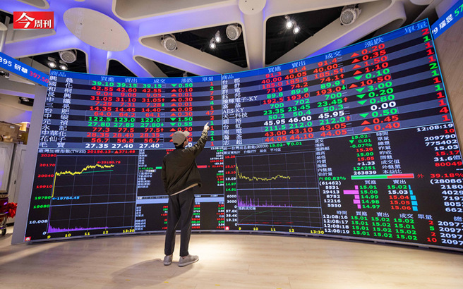 （图／今周刊提供）
