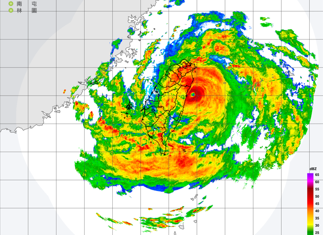 气象署说明强颱凯米最新情况。（翻摄自气象署）