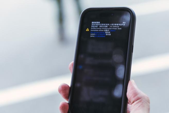 金門地區軍民聯合防空「萬安47號演習」24日登場，配合國軍「漢光40號演習」實兵演練同步進行。（記者陳怡璿攝）