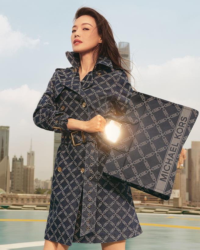 品牌代言人舒淇演繹MICHAEL Michael Kors秋冬形象廣告。(MICHAEL KORS提供)