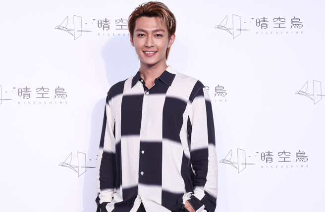 炎亚纶突坦露感情经歷，敏感时间点掀热议。（图／中时资料照）