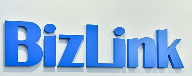 貿聯HPC業績大躍進，也讓貿聯今年交出底底高成績單的底氣大增。圖／本報資料照片