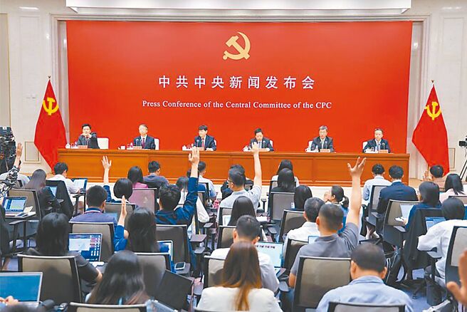 （图／新华社）