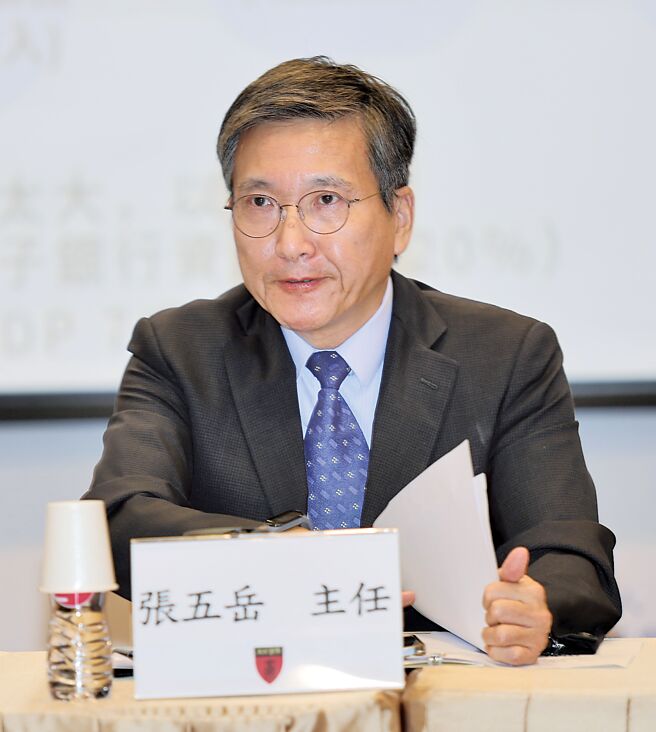 淡江大學兩岸關係研究中心主任張五岳表示，台灣應當更努力避免誤判，防範意外、管控分歧。（本報資料照）