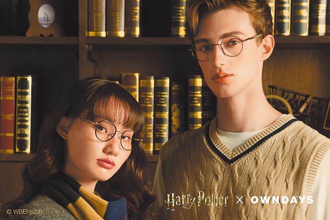 Harry Potter×OWNDAYS联名系列。（OWNDAYS提供）