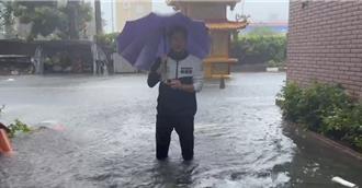 凱米颱風肆虐高雄 多處積淹水深及膝、車輛動彈不得
