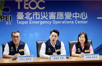 大巨蛋「回音不佳」引爭議 蔣萬安：務實面對問題、解決問題