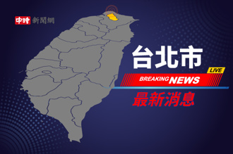 北市天母豪宅區傳男子墜樓身亡 疑為知名集團第四代