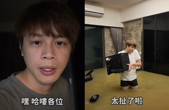 高雄住家水淹大腿　网红「穿内裤救主机」崩溃：损失几百万