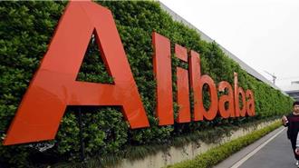 韓境外電商首例！阿里巴巴全球速賣通 洩個資遭罰19.8億韓元