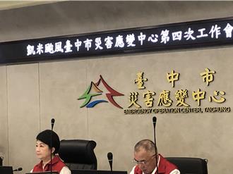 凱米出海仍不能鬆懈 台中市警局迄勸導121件279人