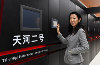 中國已完成速度更快超級電腦 外國專家：天機不可洩露