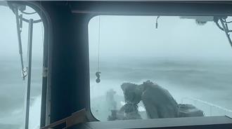 坦尚尼亚货轮高雄外海沉没 9船员失踪已寻获3名生还者