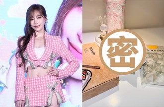 王心凌颱風天清冰箱庫存　翻出「1食物」網全笑了：竟然還有