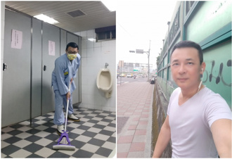 55歲男星沒戲拍「兼差工地、司機」 為中風半癱母13年燒掉8百萬