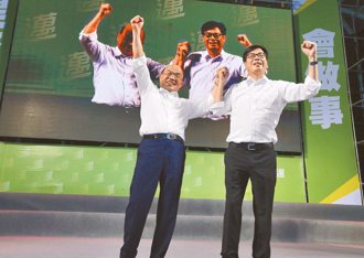 蘇貞昌金句「做不好就淹水」被挖出 網：綠營迴力鏢插滿頭