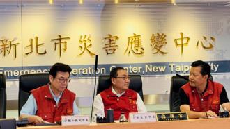 新闻分析》颱风政治学 放不放假谁说了算？