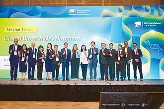亞洲生技大會如期開幕 全球生醫發展 台灣不可或缺
