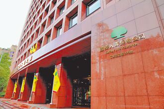 壽險業H1誕下兩張百億神單