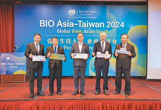 亞洲生技大展來了 規模破紀錄
