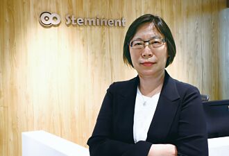 仲恩生医 研发新药 荣获潜力标竿奖