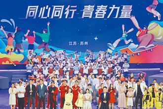 新聞透視》官方展現克制 解開兩岸打結關係