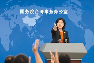 解觀光僵局 國台辦：需百分百行動