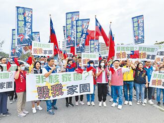 新闻透视》倾听民意 气候委员会别打假球